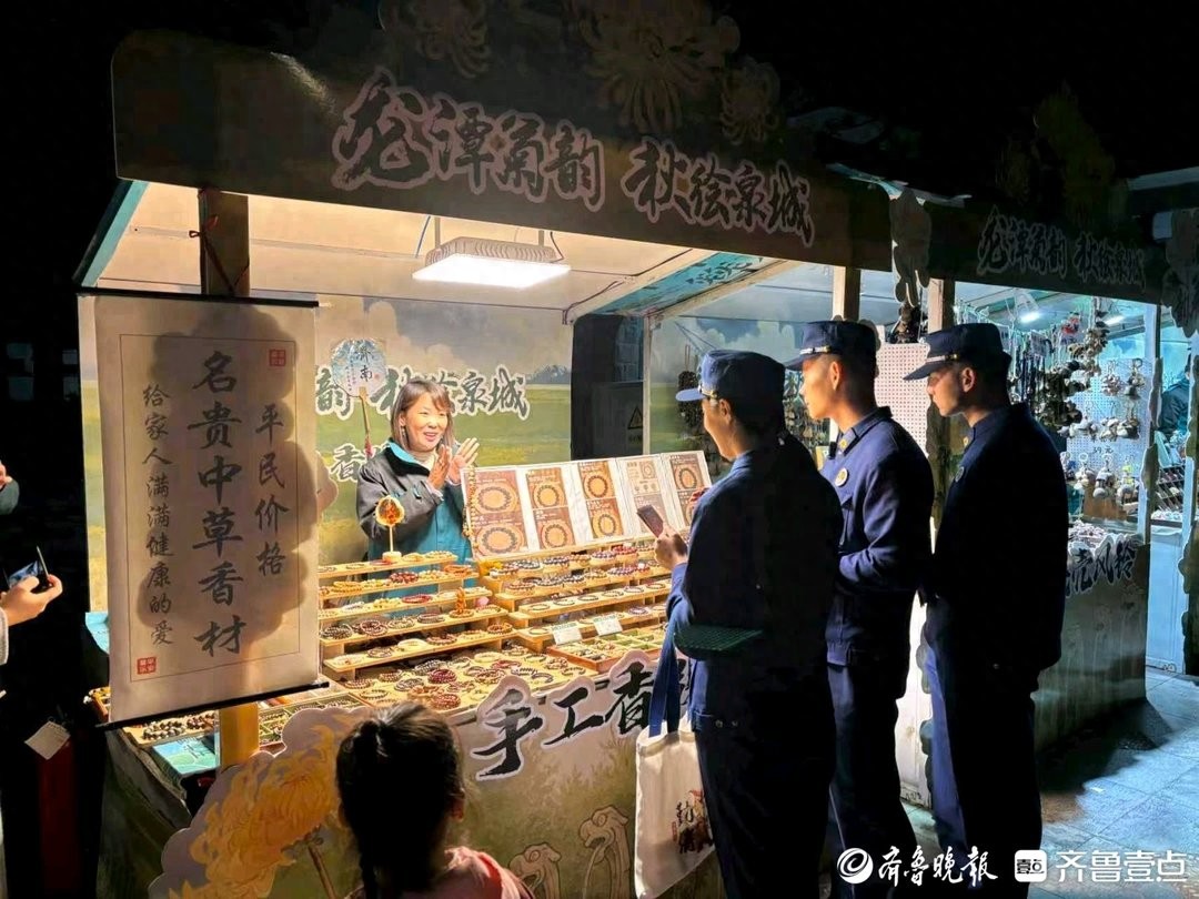 济南消防：夜话消防“不打烊”，安全守护“不停歇”