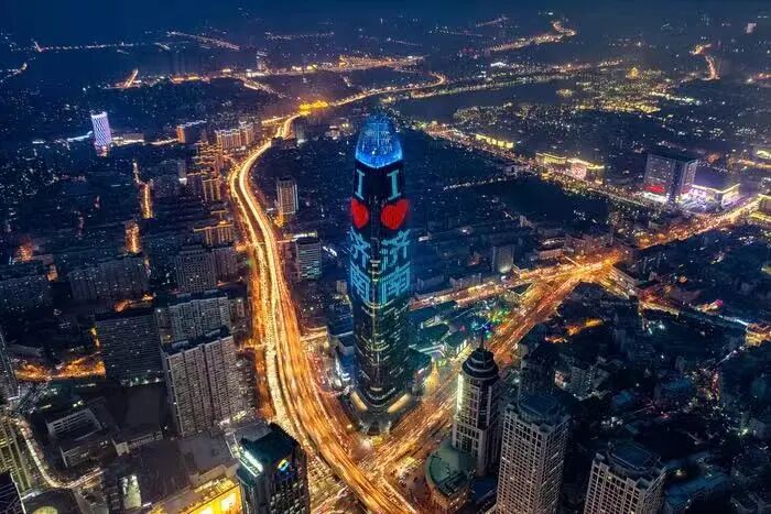 全球第27位、全国第10位，济南创新做对了什么？