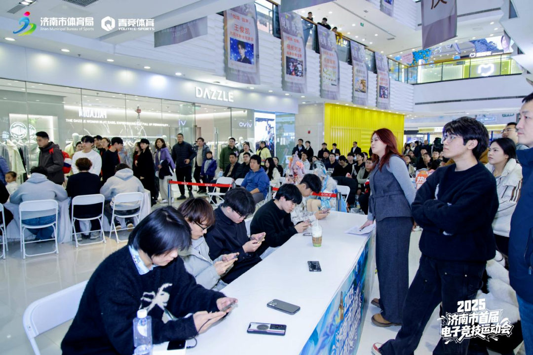 济南市首届电子竞技运动会 槐荫 市中赛区选拔落幕