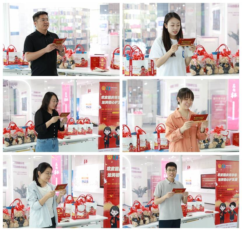 济南高新区开展法治散文和爱国诗歌诵读活动