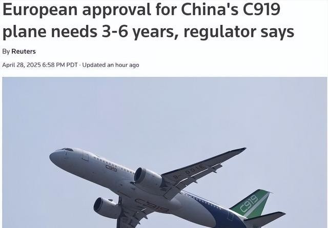 露出獠牙，欧洲终于对C919下“逐客令”，外媒：不怕断供发动机？