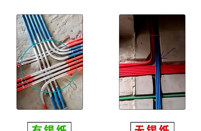 我又犯蠢了！水电装修时没盯住这7个地方，又被水电师傅坑一笔