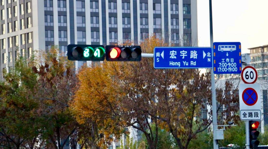 济南宏宇路南延首开段竣工 未来直通工业南路