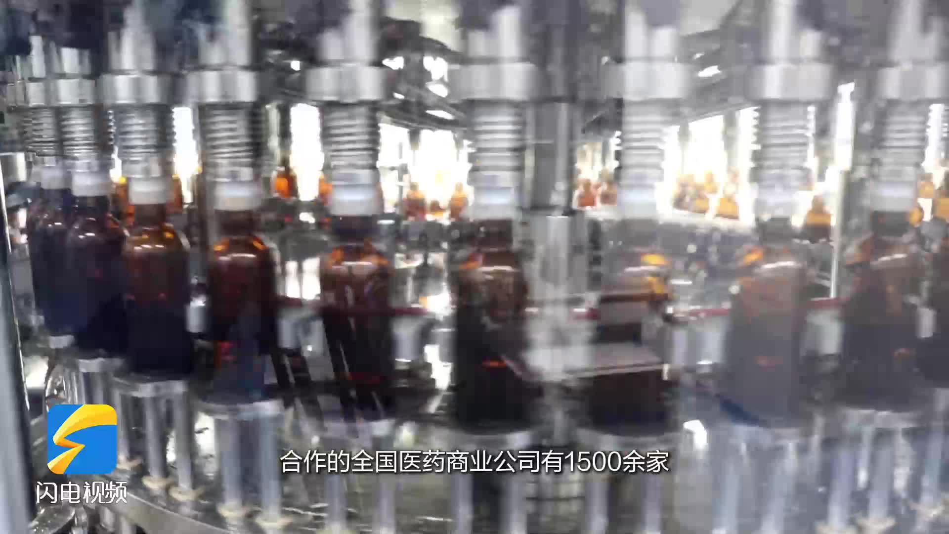 济南济阳药企开足马力 冲刺全年产值目标