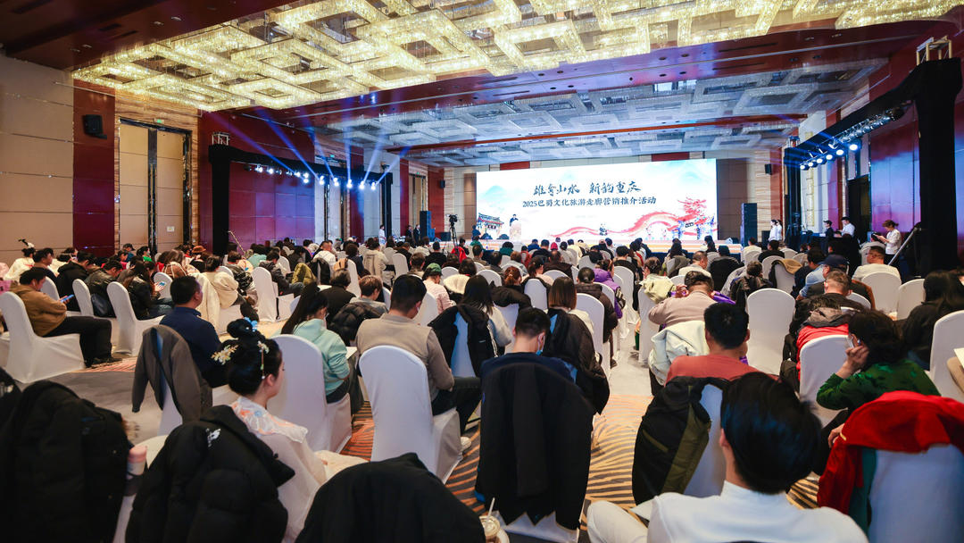 专属山东老乡的旅行大福利！济南籍游客去重庆旅行还有套票Pass