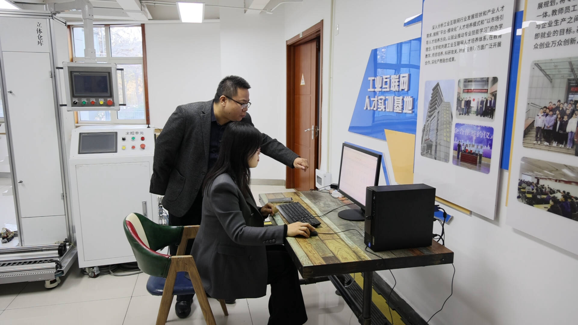 从“数据”到“资产” 济南高新区用知识产权服务撬动数字经济新引擎