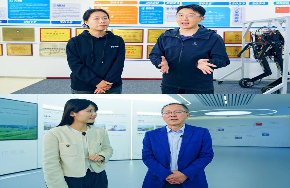 2025年“才聚泉城产业行”新一代信息技术专场引才活动举行