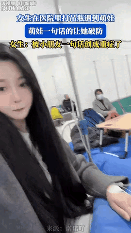 伤害性不高，侮辱性极强！