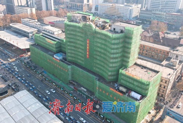 济南火车站南广场商业地标拆除全面启动