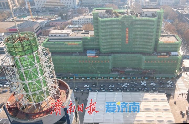 济南火车站南广场商业地标拆除全面启动