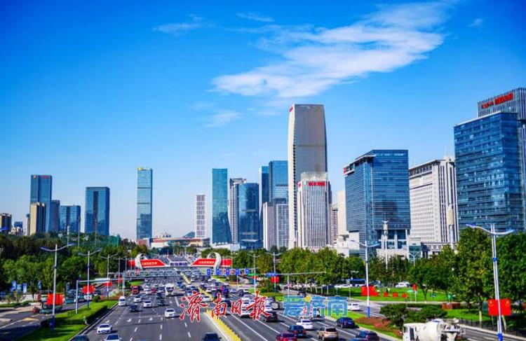 济南：到2027年初步建成全国一流数智先锋城市