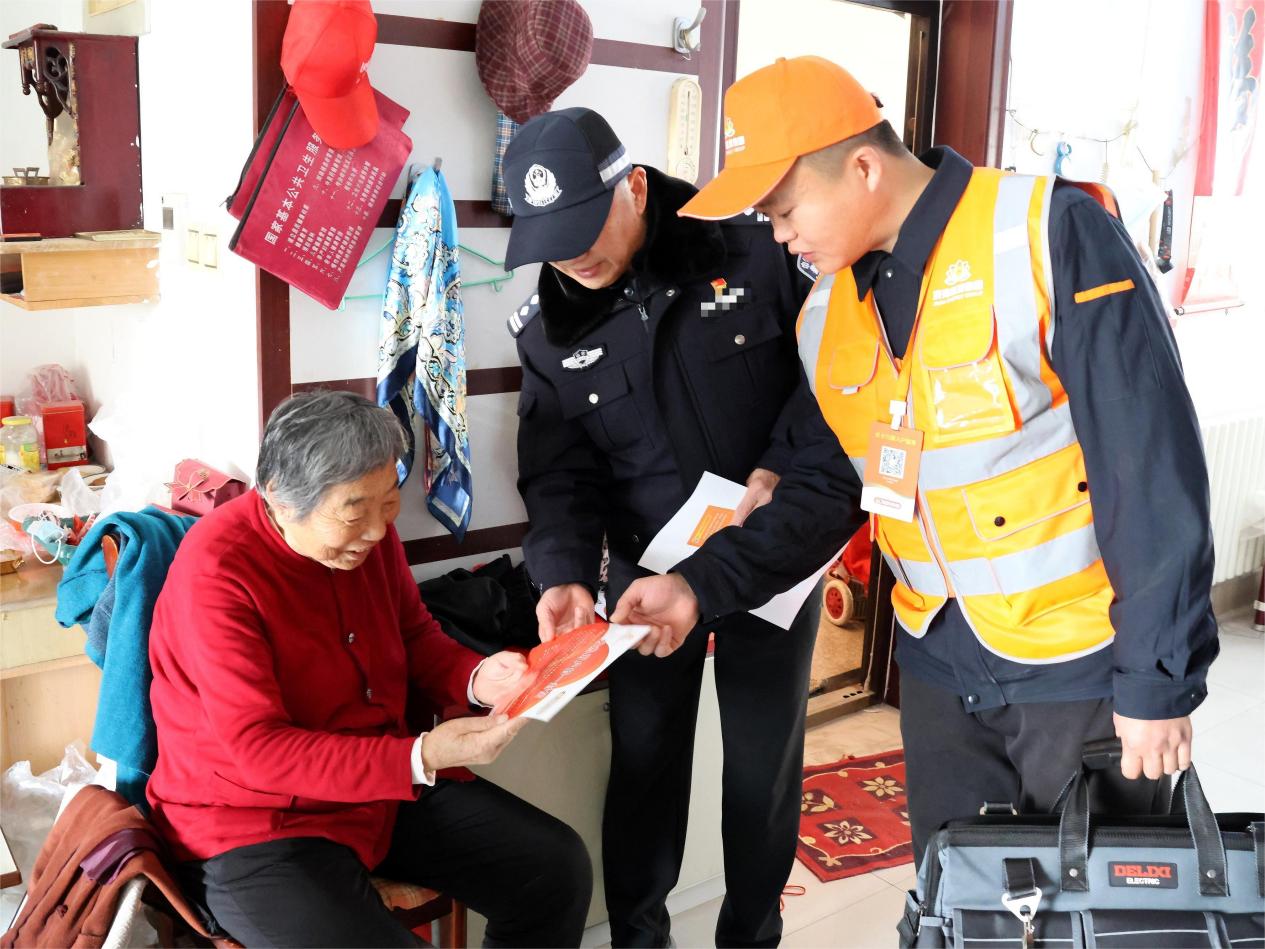 以法治之力守公平 用精准服务暖民心 济南能投集团警企联动治理违规用热显成效