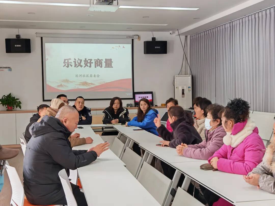 济南历下区：“四化”工作法破解小区治理难题 党建引领绘就幸福图景