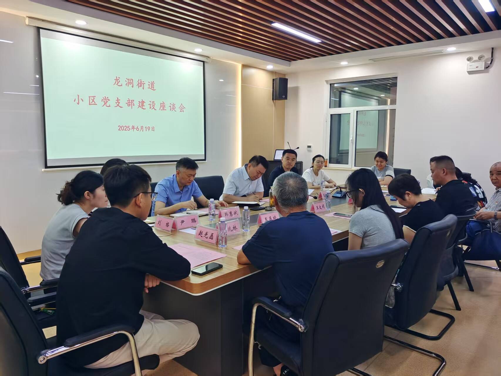 济南历下区：“四化”工作法破解小区治理难题 党建引领绘就幸福图景