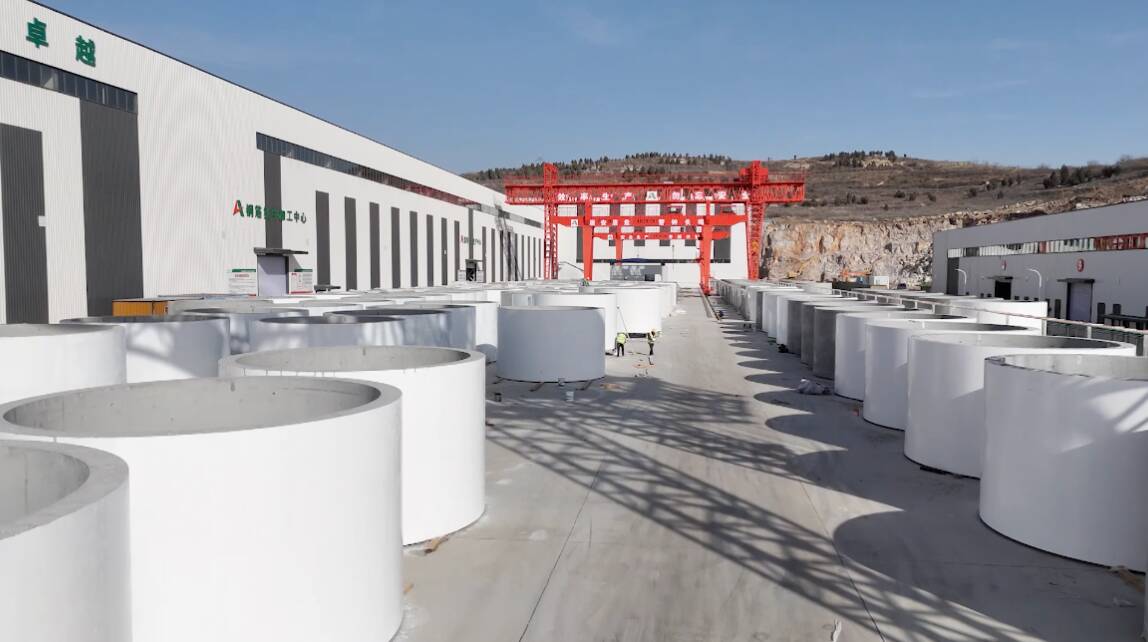 “三向发力”构建“3+2”产业格局 济南平阴县书写区域经济高质量发展答卷