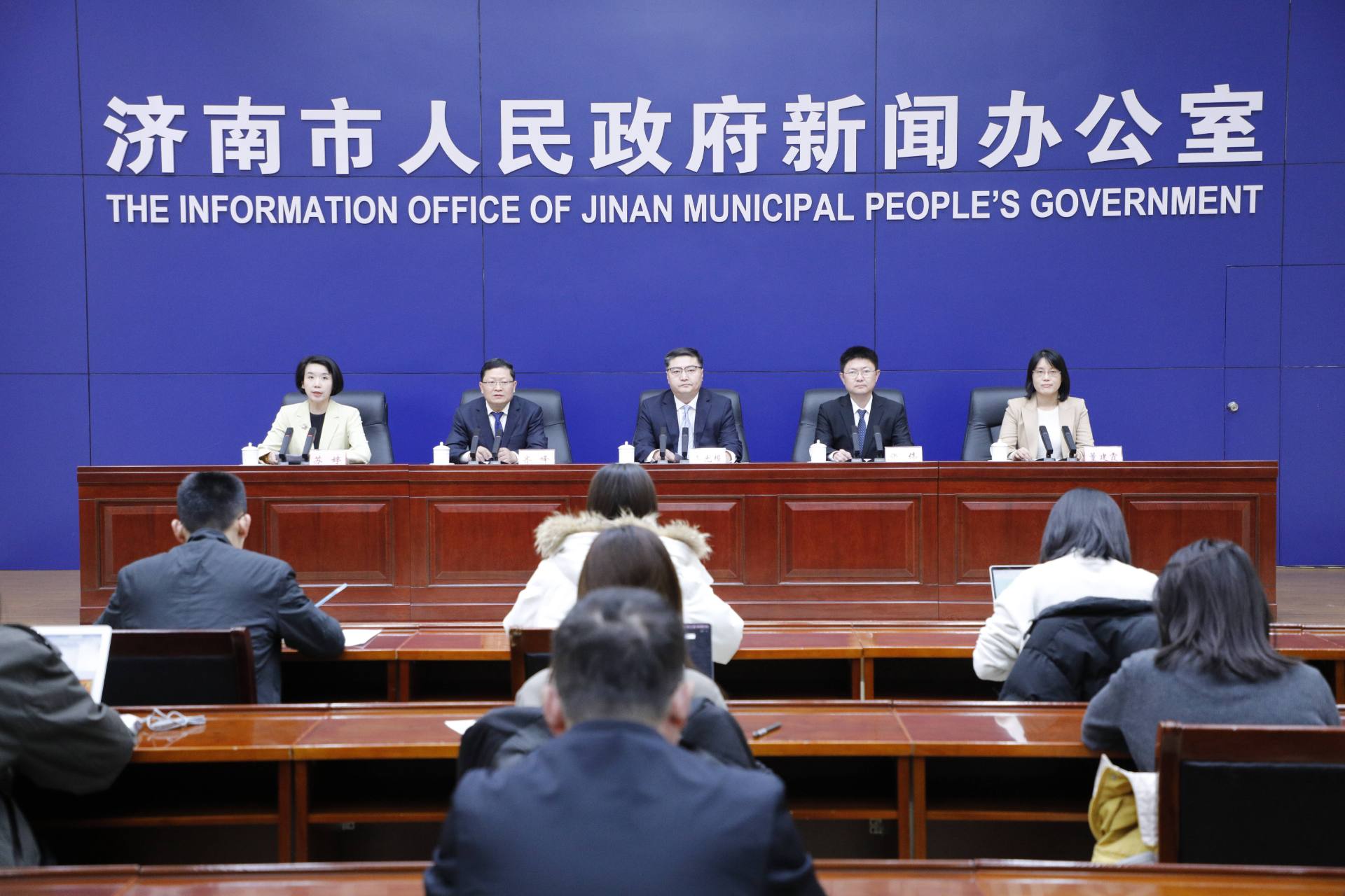 五大板块 + 顶尖智库加持 济南这份蓝皮书解锁城市软实力提升 “密码”..