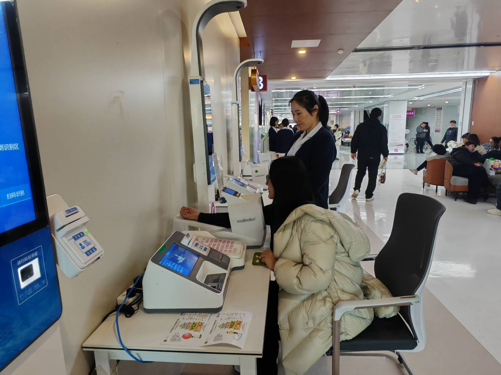 多措并举！济南市参保人生育负担逐年降低