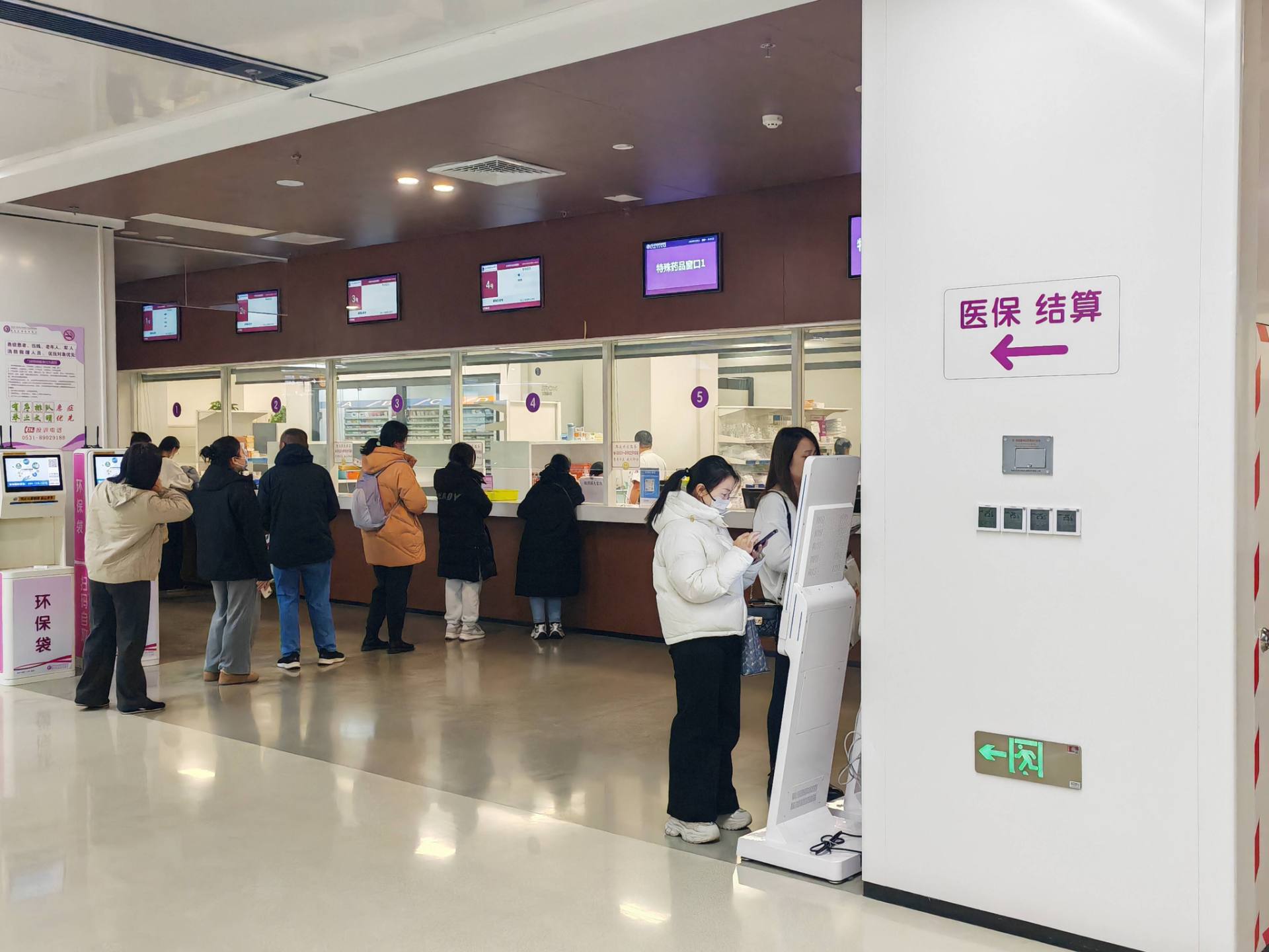 多措并举！济南市参保人生育负担逐年降低