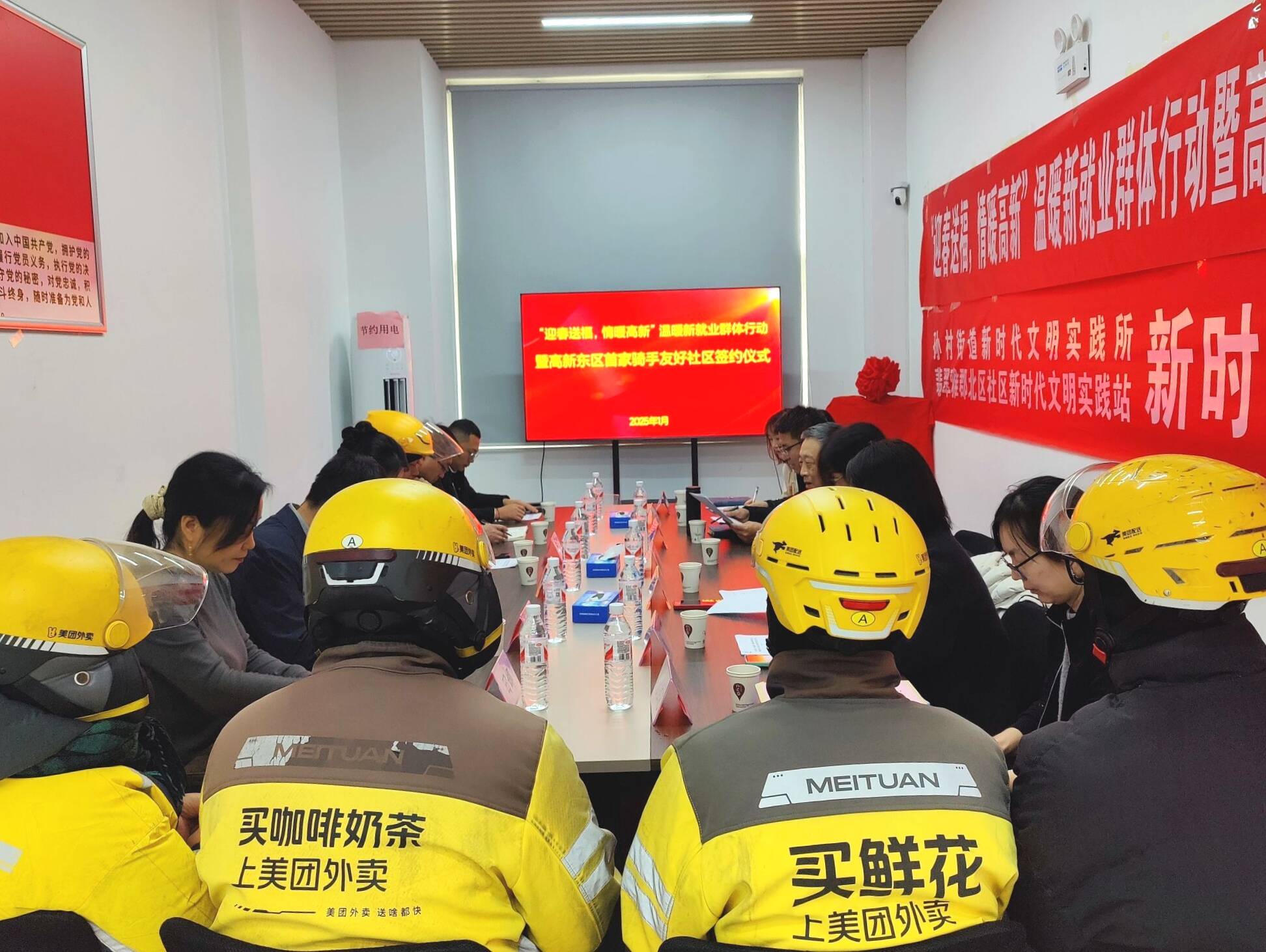 济南高新区机关党委两项“双报到”项目获评省市区机关联动“双报到”为民办实事优秀项目 系唯一入选的功能区