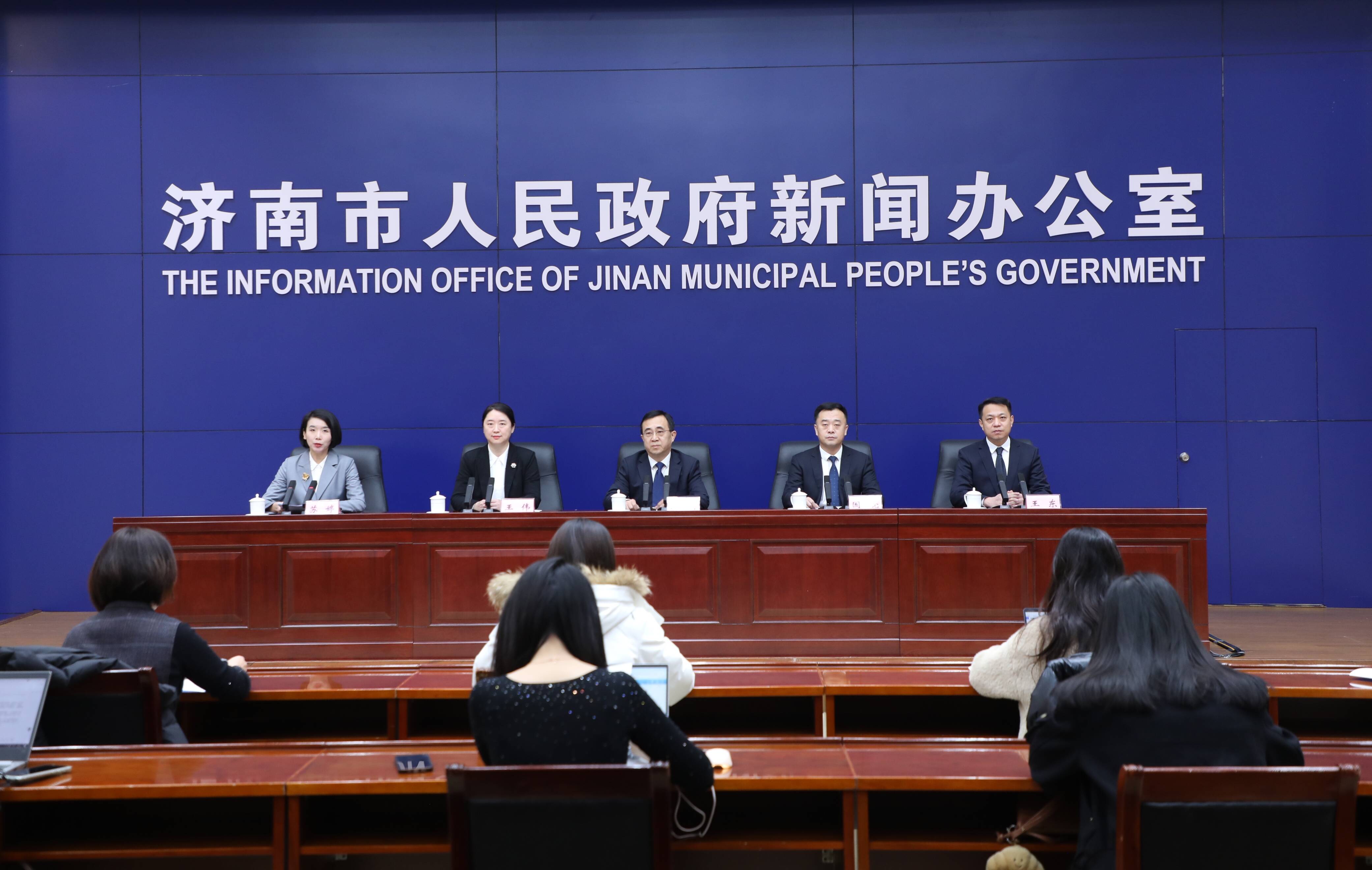 济南医保“十四五”成绩单亮眼 不见面办理率超98% 参保人数增至889万