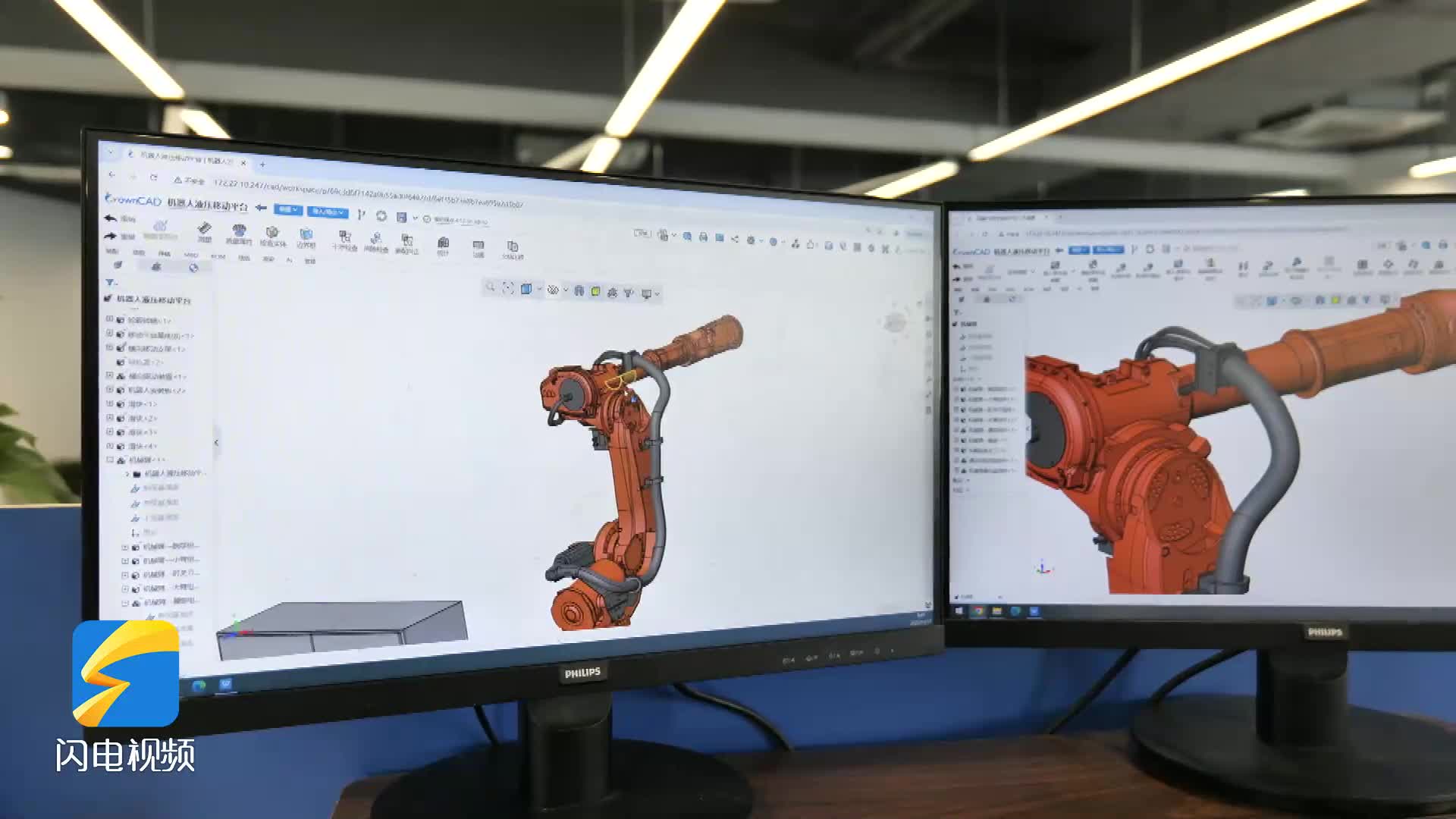 国产工业软件“换道超车” 助力制造业数字化转型