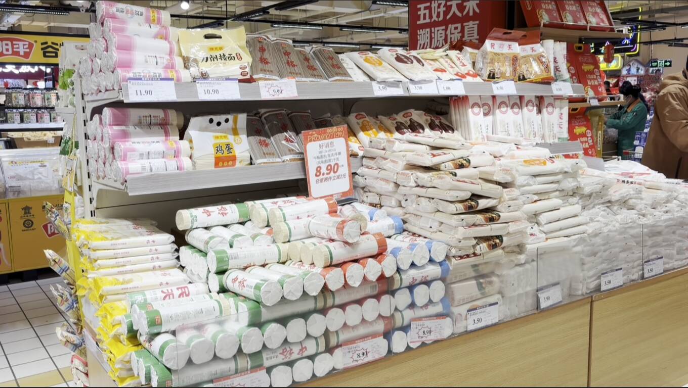 春节临近 济南“菜篮子”量足价稳 部分蔬菜价格回落