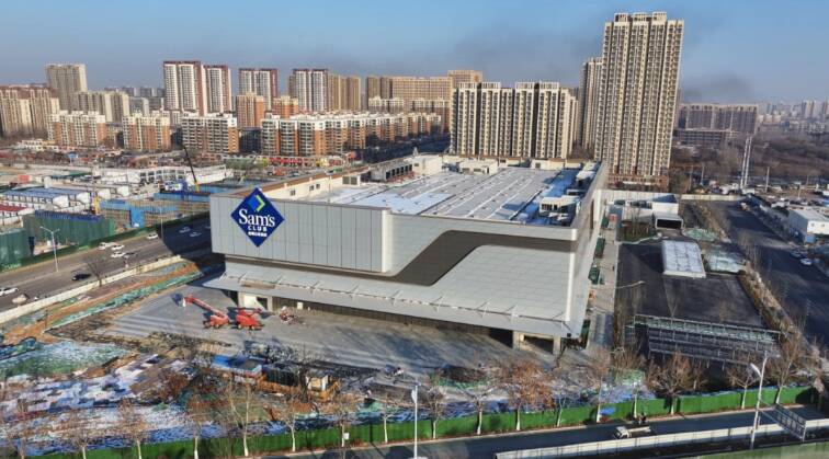 重点项目加速跑 济南山姆首店全面进入开业筹备阶段